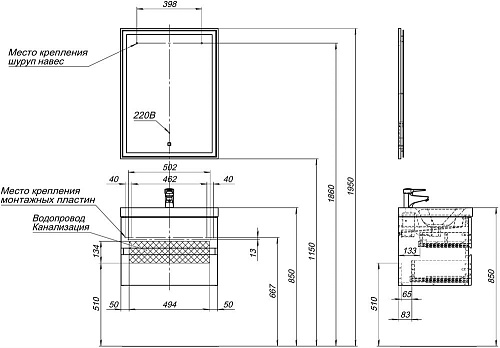 Тумба под раковину Aquanet Беркли 60 белый глянец (2 ящика) 00302349 Тумба под раковину Aquanet Беркли 60 белый глянец (2 ящика) 00302349