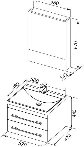 Комплект мебели Aquanet Верона 58 белый (подвесной 2 ящика) 00287651 Комплект мебели Aquanet Верона 58 белый (подвесной 2 ящика) 00287651