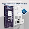 Инсталляция для унитаза CHARUS CC.300.80.01 белый