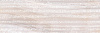 Картинка анонса товара «вставка laparet diadema 20x60 17-10-11-1185-0 х9999132669»