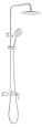 Душевая система Boheme Spectre матовый белый 458-MW Душевая система Boheme Spectre матовый белый 458-MW
