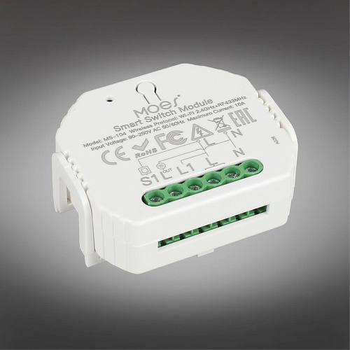 Трековое управление Aployt Magnetic track 220 APL.0195.00.01 Трековое управление Aployt Magnetic track 220 APL.0195.00.01