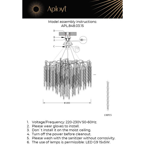 Люстра подвесная Aployt Paulina APL.848.03.15 Люстра подвесная Aployt Paulina APL.848.03.15