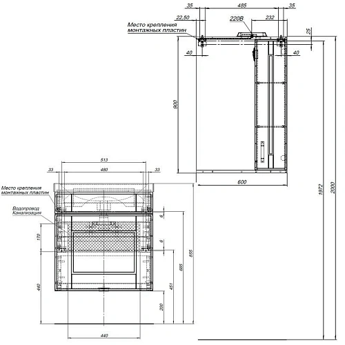 Комплект мебели Aquanet Рондо 60 белый (1 ящик) 00195703 Комплект мебели Aquanet Рондо 60 белый (1 ящик) 00195703