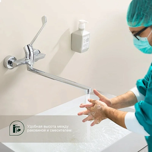 Смеситель для раковины Splenka S08.21, хром Смеситель для раковины Splenka S08.21, хром