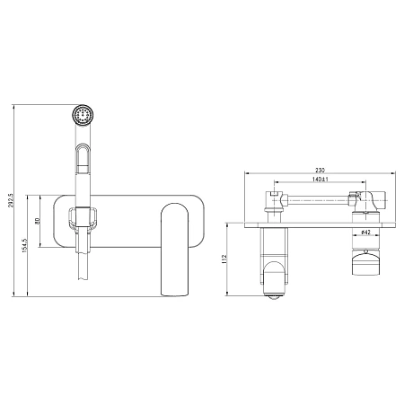 Гигиенический душ Lemark Allegro LM5919CW, встраиваемый, хром/белый Гигиенический душ Lemark Allegro LM5919CW, встраиваемый, хром/белый