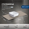 Столешница Aquanet Flat 100 00345771 бежевый Столешница Aquanet Flat 100 00345771 бежевый