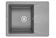 Кухонная мойка Granula 6201, АЛЮМИНИУМ, кварц 620х500 Кухонная мойка Granula 6201, АЛЮМИНИУМ, кварц 620х500