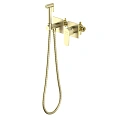 Гигиенический душ Aquatek Оберон AQ1220BG золото шлифованное, встраиваемый Гигиенический душ Aquatek Оберон AQ1220BG золото шлифованное, встраиваемый