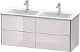 Тумба под раковину Duravit XSquare XS417502727 подвесная 128 см Белая сирень Тумба под раковину Duravit XSquare XS417502727 подвесная 128 см Белая сирень