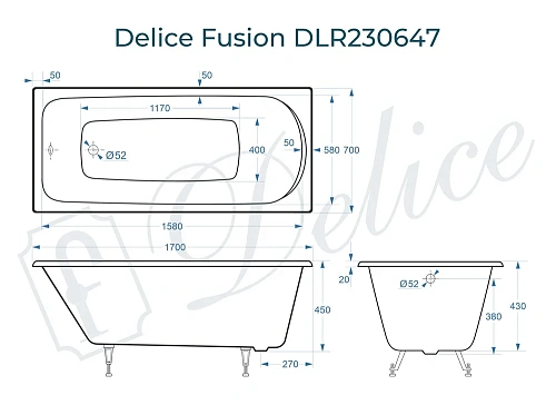 Ванна чугунная Delice Fusion 170х70 DLR230647 Ванна чугунная Delice Fusion 170х70 DLR230647