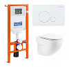 Картинка анонса товара «комплект унитаза belbagno bb066chr/bb870sc/bb002-80/bb014-sr-bianco с инсталляцией, клавишей смыва»