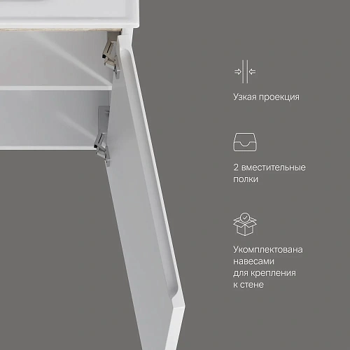 Тумба под раковину AM.PM X-Joy M85AFHX0451WG подвесная, 45 см, белый Тумба под раковину AM.PM X-Joy M85AFHX0451WG подвесная, 45 см, белый