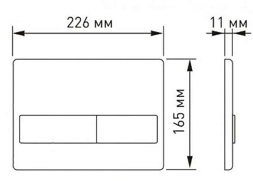 Комплект унитаза BERGES OKUS с инсталляцией NOVUM525, кнопкой L4 Soft Touch белой, сиденье дюропласт 043277 Комплект унитаза BERGES OKUS с инсталляцией NOVUM525, кнопкой L4 Soft Touch белой, сиденье дюропласт 043277