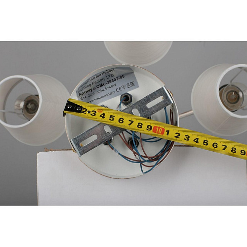 Люстра потолочная Omnilux Ugento OML-28407-05 Люстра потолочная Omnilux Ugento OML-28407-05