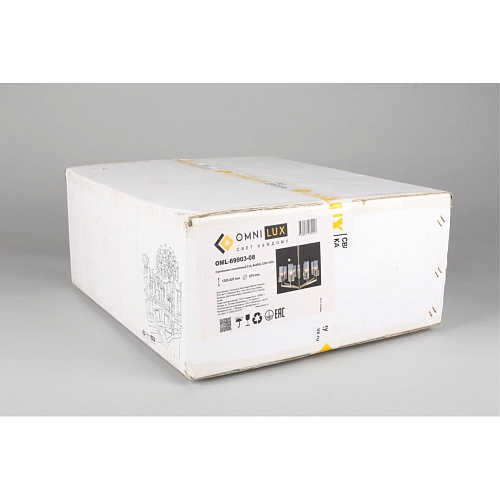 Люстра подвесная Omnilux Ledro OML-69903-08 Люстра подвесная Omnilux Ledro OML-69903-08