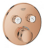Картинка анонса товара «смеситель для душа grohe grohtherm smartcontrol, теплый закат, глянец (29119da0) внешняя часть термо»