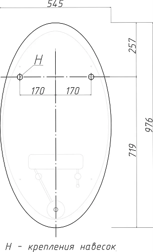 Комплект мебели STWORKI Вестерос 85 белая, в стиле прованс (гарнитур, комплект) 415157 Комплект мебели STWORKI Вестерос 85 белая, в стиле прованс (гарнитур, комплект) 415157