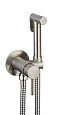 Гигиенический душ CeramaLux KRS/004 никель Гигиенический душ CeramaLux KRS/004 никель