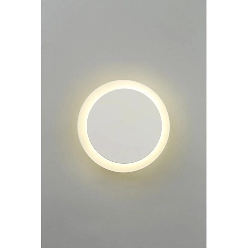 Светильник настенный (Бра) Omnilux Banbury OML-42601-10 Светильник настенный (Бра) Omnilux Banbury OML-42601-10