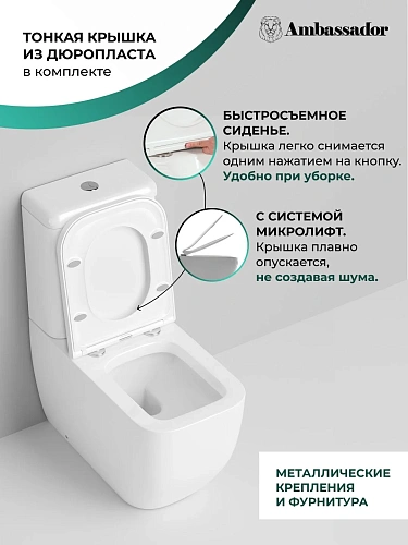 Унитаз напольный Ambassador Forsa 247K19001S (645x355x850) с тонкой крышкой Унитаз напольный Ambassador Forsa 247K19001S (645x355x850) с тонкой крышкой