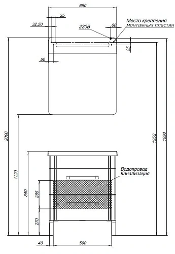 Зеркальный шкаф Aquanet Лукка 70 белый 00178955 Зеркальный шкаф Aquanet Лукка 70 белый 00178955