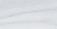 Керамогранит Laparet Urban 60x120 х9999275887 Керамогранит Laparet Urban 60x120 х9999275887