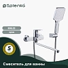Смеситель для ванны Splenka S06.22, хром Смеситель для ванны Splenka S06.22, хром