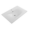 Картинка анонса товара «раковина belbagno bb-8099-70 710x460»