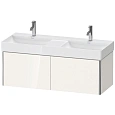 Тумба под раковину Duravit XSquare XS406402222 подвесная 118 см белая Тумба под раковину Duravit XSquare XS406402222 подвесная 118 см белая