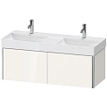 Тумба под раковину Duravit XSquare XS406402222 подвесная 118 см белая Тумба под раковину Duravit XSquare XS406402222 подвесная 118 см белая