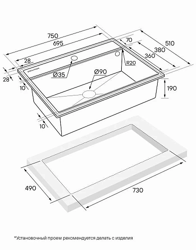 Кухонная мойка Paulmark STEPIA 80 с ролл-матом STEP брашированная PM117551-AN+R375-BS Кухонная мойка Paulmark STEPIA 80 с ролл-матом STEP брашированная PM117551-AN+R375-BS