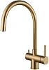 Смеситель для кухни Paulmark Heller, брашированное золото, He213218-BG