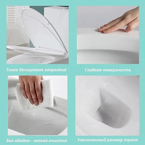 Унитаз напольный Ceruttispa ELLEROS CT10093 безободковый, сиденье микролифт Унитаз напольный Ceruttispa ELLEROS CT10093 безободковый, сиденье микролифт