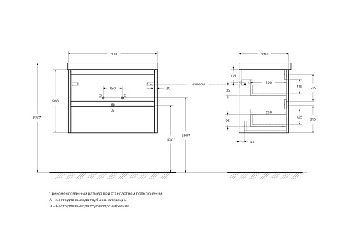 Тумба под раковину BelBagno KRAFT 39-700/390-2C-SO-BO Bianco Opaco подвесная 700x390 Тумба под раковину BelBagno KRAFT 39-700/390-2C-SO-BO Bianco Opaco подвесная 700x390