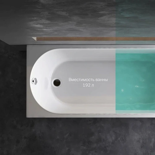 Акриловая ванна AM.PM X-Joy W94A-170-070W-A1 170х70 Акриловая ванна AM.PM X-Joy W94A-170-070W-A1 170х70