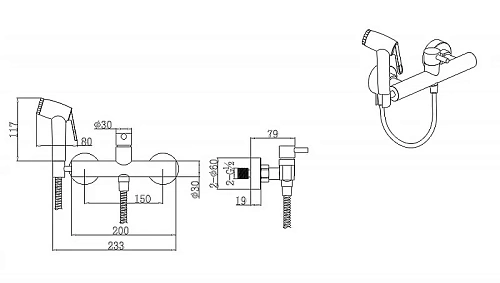 Гигиенический душ Bravat D9141BW-RUS со смесителем, черный Гигиенический душ Bravat D9141BW-RUS со смесителем, черный