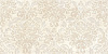 Картинка анонса товара «плитка керамическая laparet persey 20x40 00-00-1-08-00-11-427 х9999123279»
