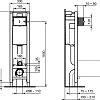 Инсталляция для унитаза Ideal Standard PROSYS ECO FRAME M E233267 Инсталляция для унитаза Ideal Standard PROSYS ECO FRAME M E233267