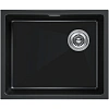 Кухонная мойка Paulmark LUMI 55UNI-SKEW LU55SK-BLM, черный металлик, 555х440 Кухонная мойка Paulmark LUMI 55UNI-SKEW LU55SK-BLM, черный металлик, 555х440