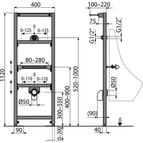 Инсталляция для писсуара AlcaPlast A107 A107/1120 Инсталляция для писсуара AlcaPlast A107 A107/1120