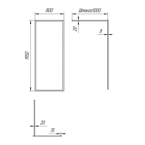 Смеситель для душа Paini Pixel 81CR6911NEW встраиваемый Смеситель для душа Paini Pixel 81CR6911NEW встраиваемый