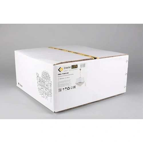 Люстра подвесная Omnilux Pineto OML-71803-05 Люстра подвесная Omnilux Pineto OML-71803-05