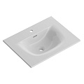 Раковина BelBagno BB-8099-3-70 710x400 Раковина BelBagno BB-8099-3-70 710x400