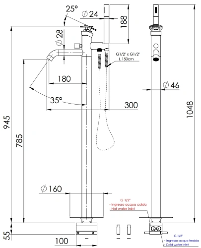 Смеситель для ванны Remer Chrono CH08NO, черный матовый Смеситель для ванны Remer Chrono CH08NO, черный матовый