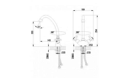 Смеситель для кухни Lemark Plus Harmony LM1404C Смеситель для кухни Lemark Plus Harmony LM1404C