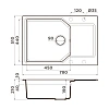 Кухонная мойка Omoikiri Yonaka 78-LB-GR Artgranit/leningrad grey 4993339 Кухонная мойка Omoikiri Yonaka 78-LB-GR Artgranit/leningrad grey 4993339