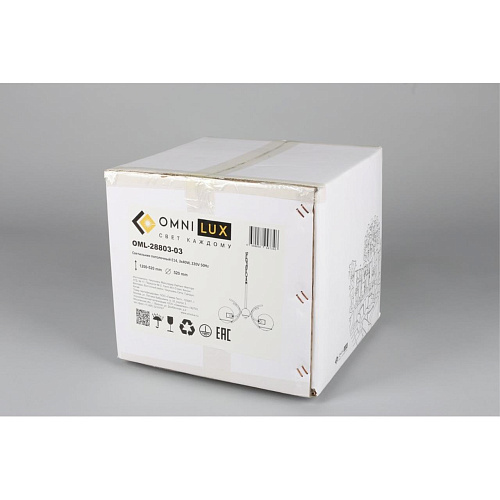 Люстра подвесная Omnilux Gavorrano OML-28803-03 Люстра подвесная Omnilux Gavorrano OML-28803-03