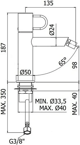 Смеситель для биде Paffoni Joker JK131NO Смеситель для биде Paffoni Joker JK131NO