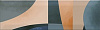 Картинка анонса товара «вставка kerama marazzi закат 8.5x28 os\a06\9010 х9999223530»